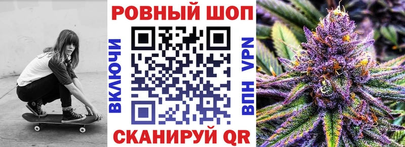 Где продают наркотики Великие Луки ЭКСТАЗИ  Cocaine  A-PVP  Меф мяу мяу  ГАШ  Метамфетамин 