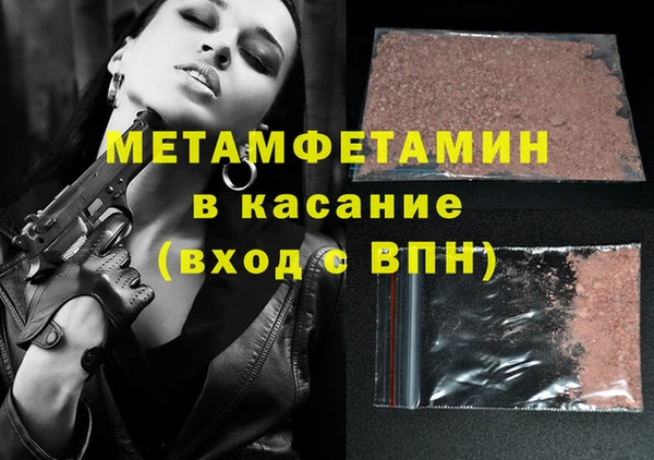 шишки Богданович