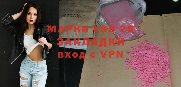 a pvp Богородицк