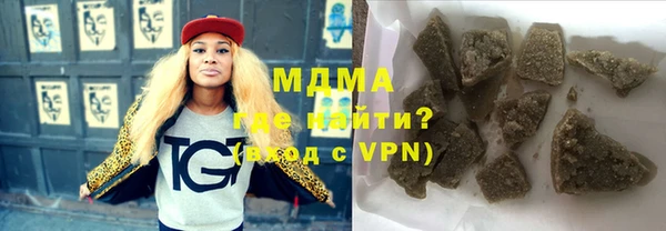 шишки Богданович