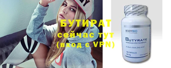 a pvp Богородицк