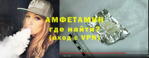шишки Богданович