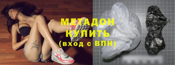 a pvp Богородицк