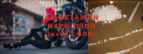 тгк Белоозёрский
