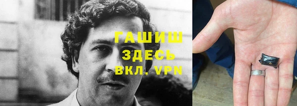 шишки Богданович
