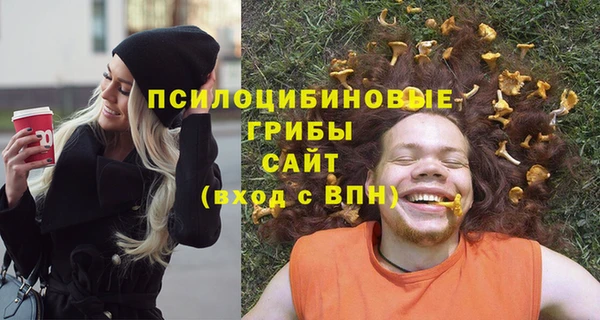 наркотики Долгопрудный