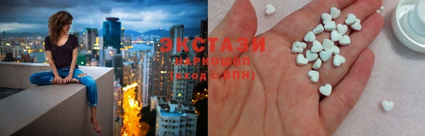 a pvp Богородицк