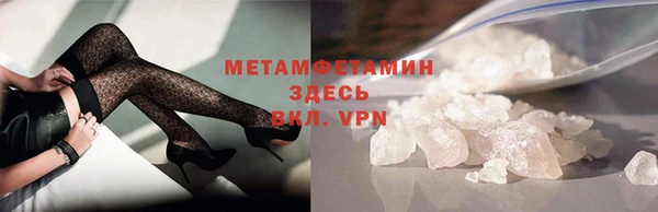 шишки Богданович