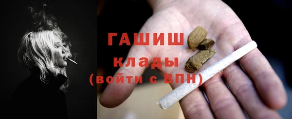 a pvp Богородицк