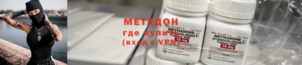 шишки Богданович