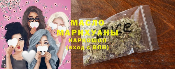шишки Богданович
