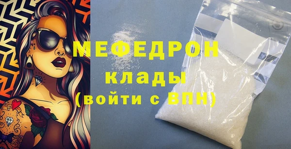шишки Богданович