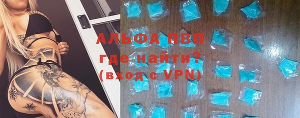 MDMA Premium VHQ Орехово-Зуево