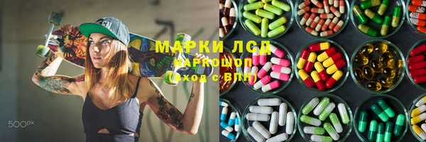 a pvp Богородицк
