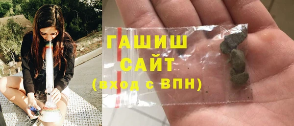 a pvp Богородицк