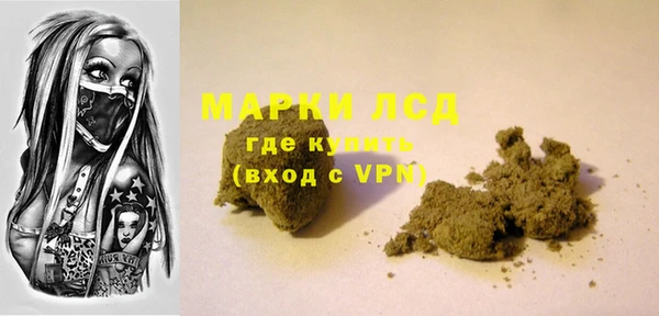 a pvp Богородицк