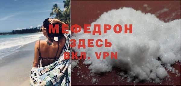 a pvp Богородицк
