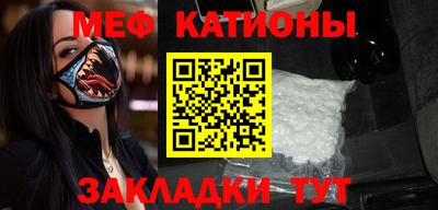 бутират Ярославль