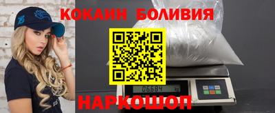 хмурый Шахты