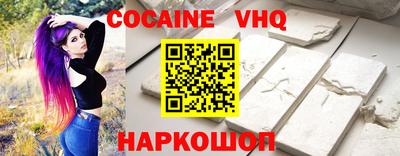 бутират Ярославль