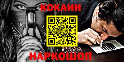 дурь Янаул