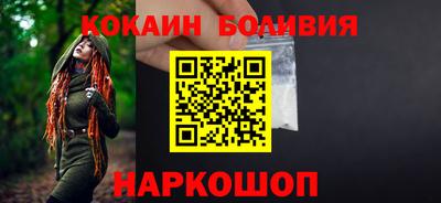дурь Янаул