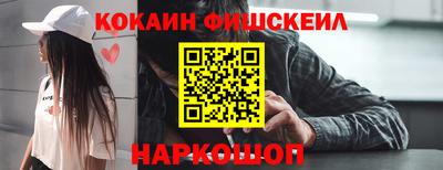 дурь Янаул