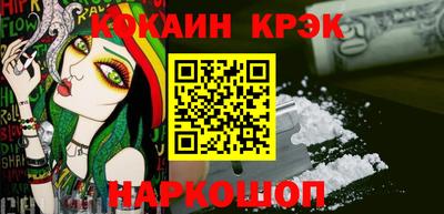 дурь Янаул