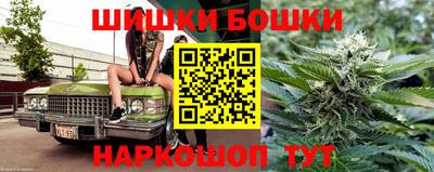 таблы Ярцево