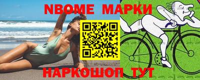 дурь Янаул