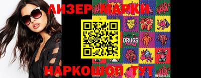 таблы Ярцево