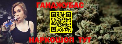 таблы Ярцево