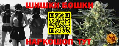 хмурый Шахты