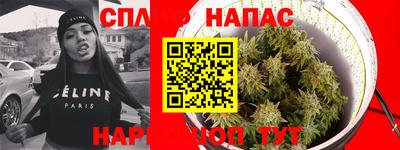 бутират Ярославль