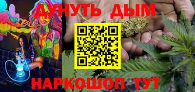 Альфа ПВП Шебекино