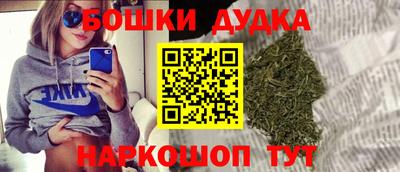 таблы Ярцево