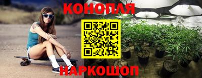 дурь Янаул