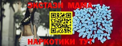 дурь Янаул