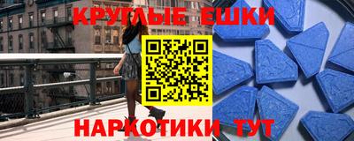 дурь Янаул