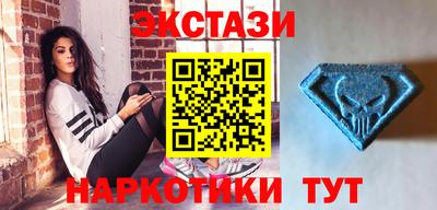 Альфа ПВП Шебекино