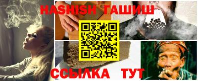 дурь Янаул