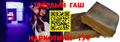 таблы Ярцево