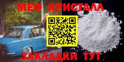 дурь Янаул